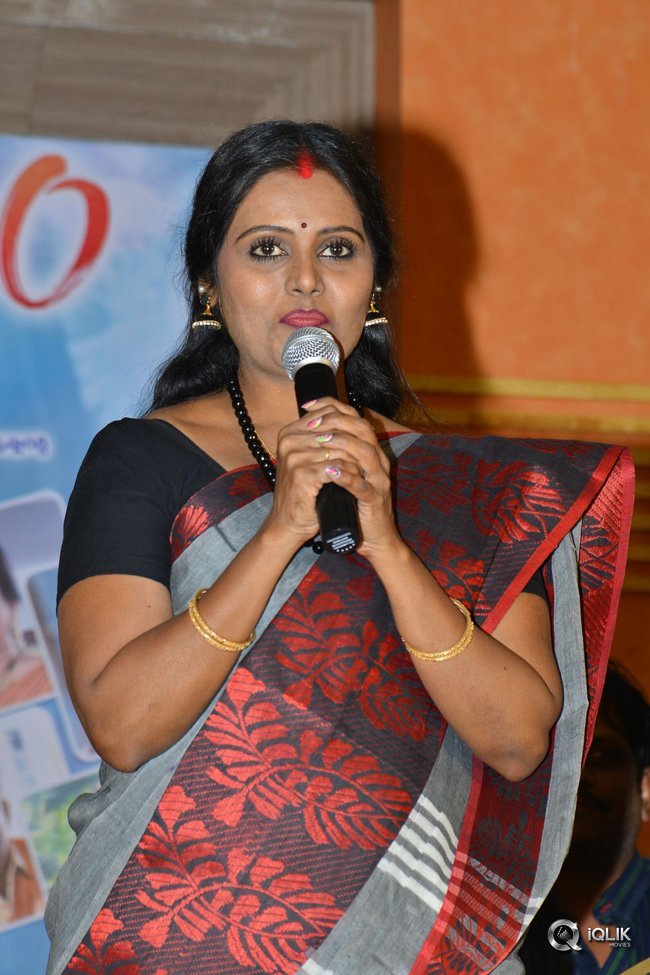 Tholi-Parichayam-Movie-Pressmeet